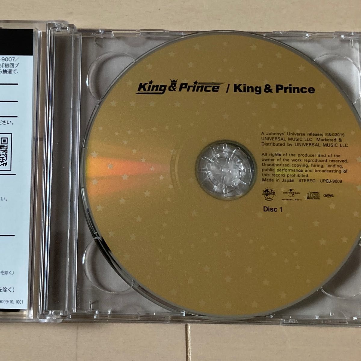 King & Prince CD アルバム キンプリ