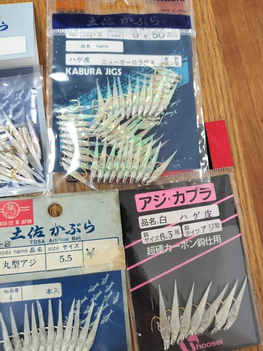 土佐かぶら　林漁具　ハヤシ　土佐カブラ　アジング　メバリング　アジカブラ　ジグヘッド