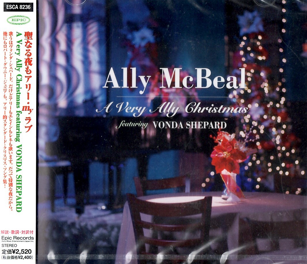 【新品CD】アリー・myラブ〜クリスマス〜 / オリジナル・サウンドトラック　_画像1