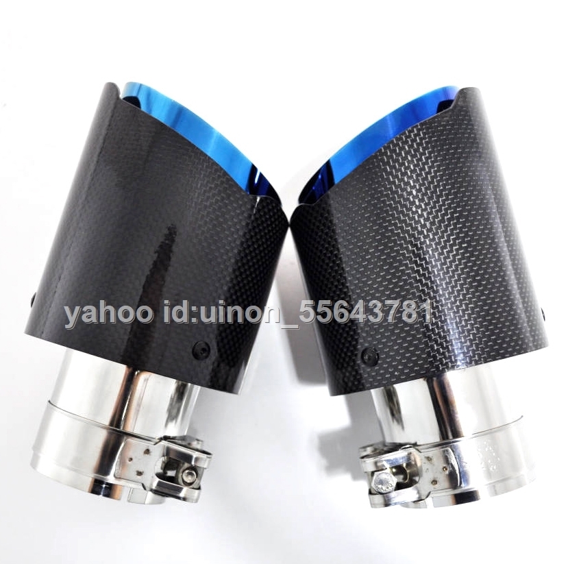  free shipping AKRAPOVIC manner real carbon made muffler cutter 2 piece set exit outer diameter 89.( polishing carbon, burning bru stainless steel ) installation inside diameter designation possible 