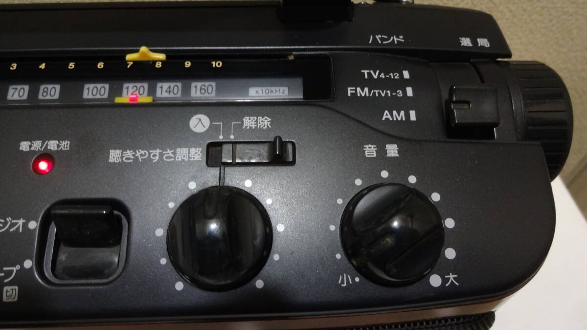 SONY ラジオカセットコーダー　CFM-A50 　動作品です　美品_画像7