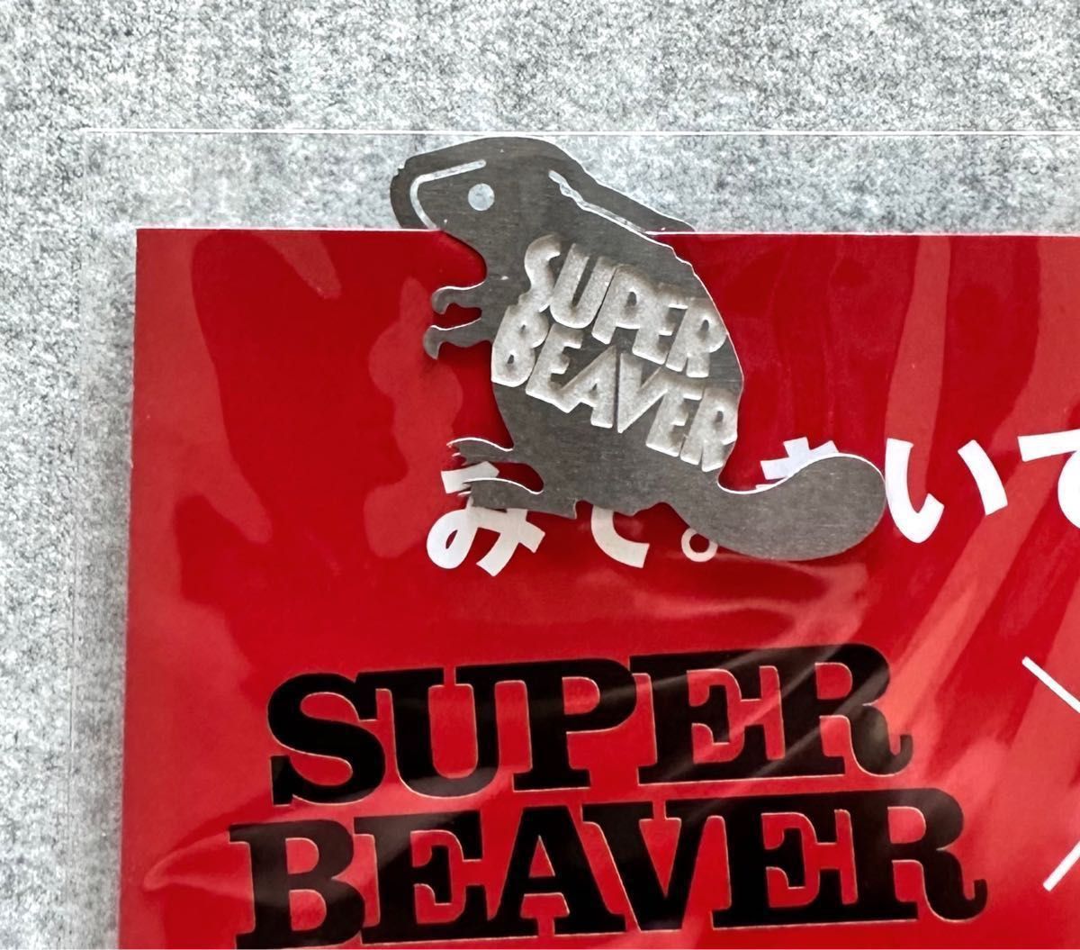 【未使用】スーパービーバー SUPER BEAVER サングラス トイサングラス ライトオレンジ バネ口ケース付き 非売品クリップ