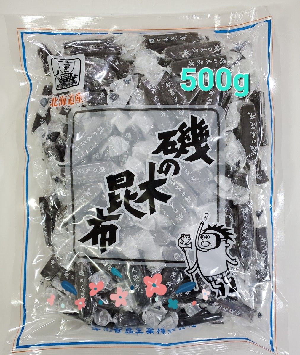 500g　磯の木昆布　中山食品工業　　　　　　　　　　　　