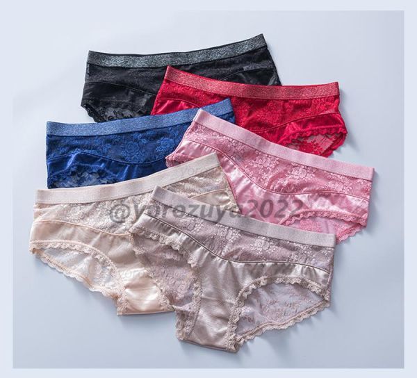 121-71-7 metallic & lustre & race sexy height gloss feeling shorts [ red,XL size ] lady's woman underwear new goods pants Ran Jerry.3