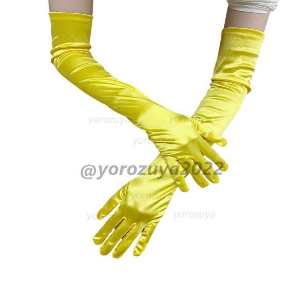 121-239-7 длинный атлас Eve человек g перчатка глянец металлик [ желтый,F размер ] женский костюмированная игра свадебный маскарадный костюм item.3