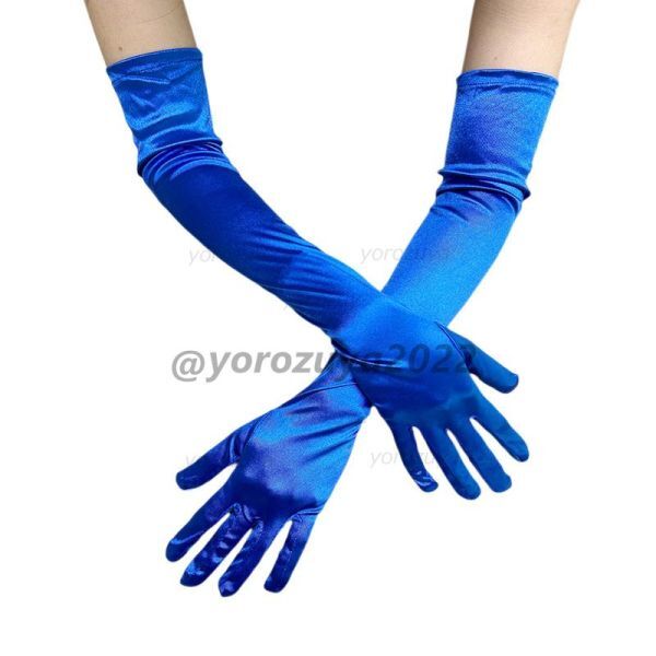 121-239-7 long satin Eve person g glove lustre metallic [ yellow,F size ] lady's cosplay wedding fancy dress item.2