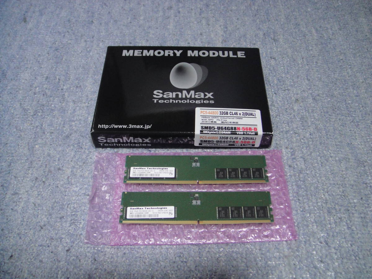 hynix A-die / SanMax 64GB Kit (32GBx2) DDR5-5600 PC5-44800 SMD5-U64G88H-56B-D 「SKhynix Edition」 中古 美品の画像1