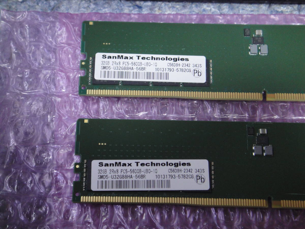 hynix A-die / SanMax 64GB Kit (32GBx2) DDR5-5600 PC5-44800 SMD5-U64G88H-56B-D 「SKhynix Edition」 中古 美品の画像3