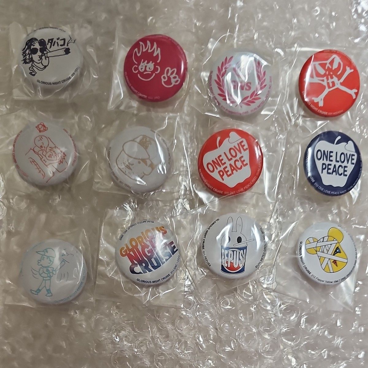 GLAY 缶バッジ セット|Yahoo!フリマ(旧PayPayフリマ) GLAY 缶バッジ セット|Yahoo!フリマ(旧PayPayフリマ)