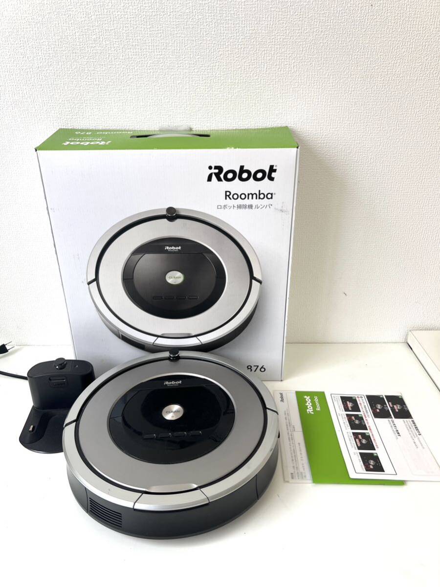 ■ 動作品 iRobot アイロボット Roomba ルンバ 876 ロボット掃除機 Roomba 876 掃除機 箱 説明書 _画像1