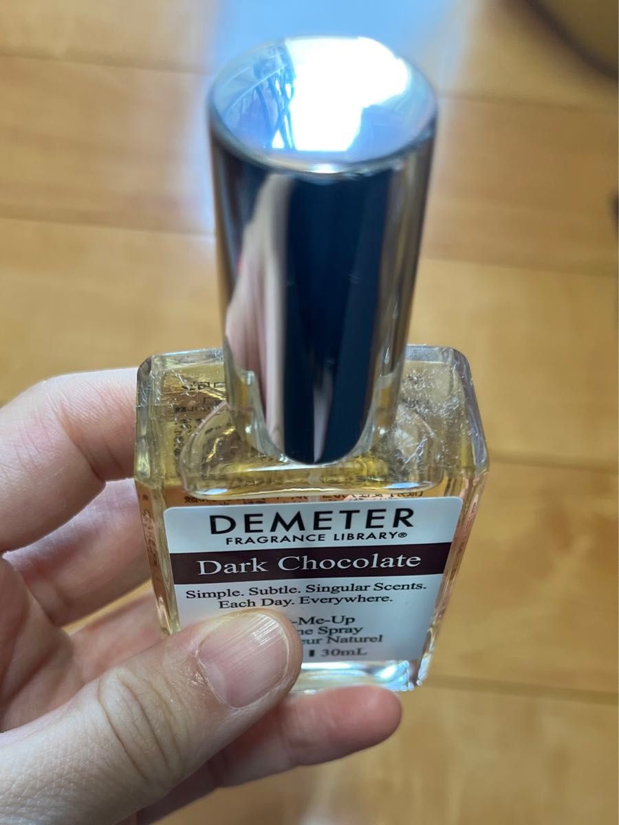 DEMETER 香水　ダークチョコレート