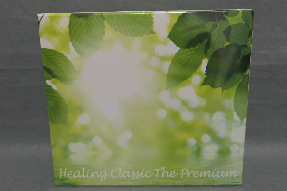 ★同梱発送不可★中古CD / SHM-CD / 未開封 8枚組 BOX / Healing Classic The Premium / ヒーリング・クラシック・ザ・プレミアムの画像2