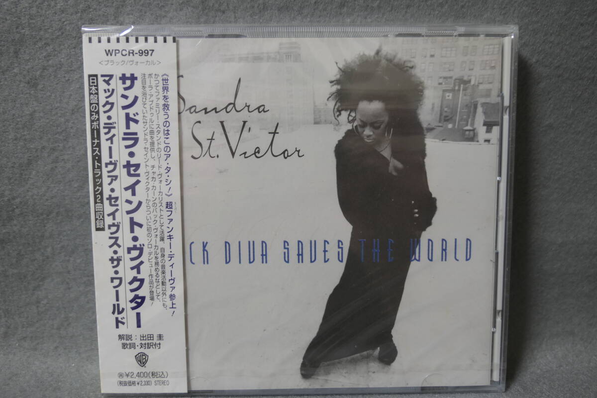 ★同梱発送不可★中古CD 未開封 Sandra St. Victor / Mack Diva Saves The World / サンドラ・セイント・ビクター / ファミリー・スタンド_画像1