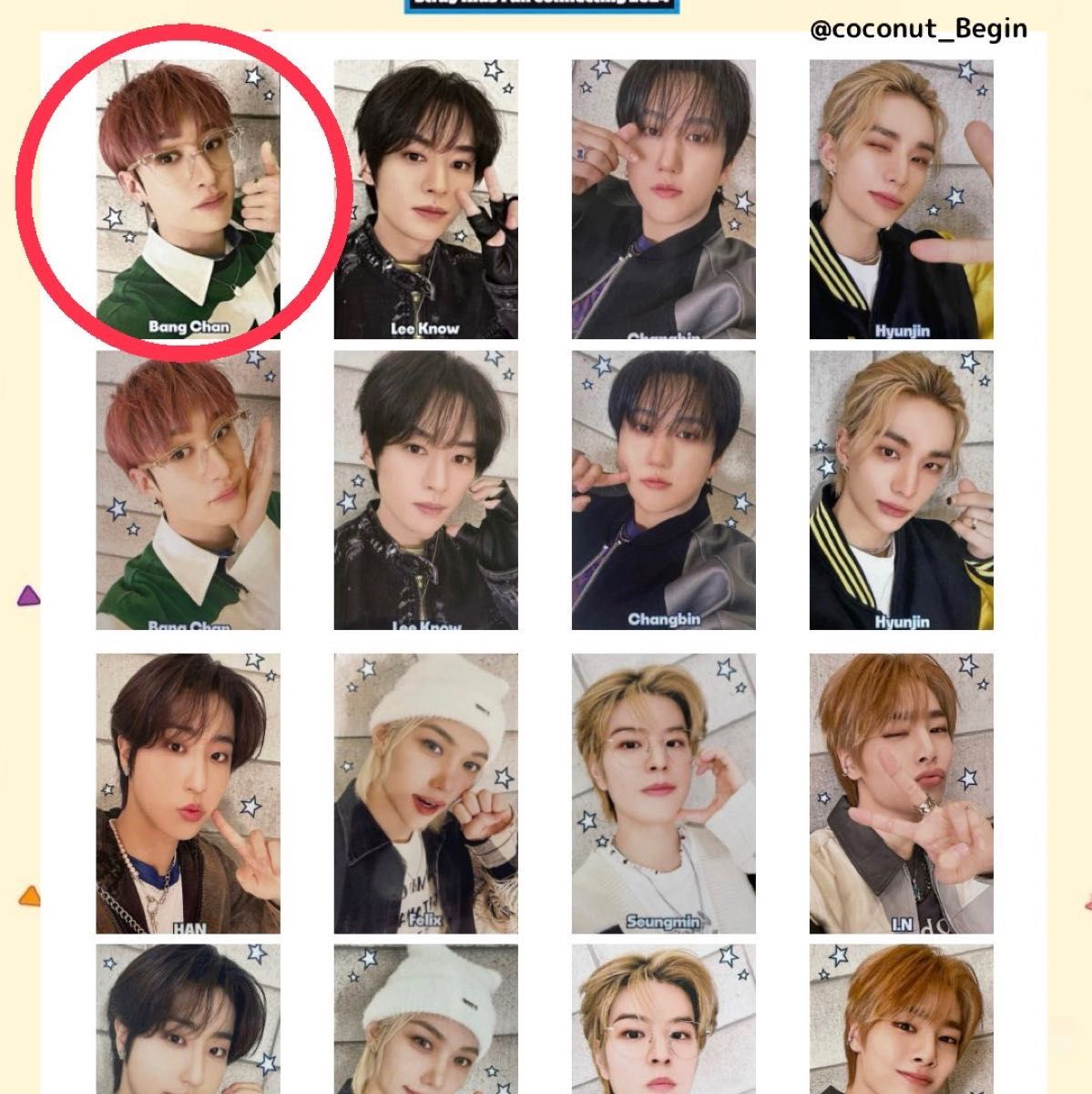 ハン straykids TOY WORLD 購入特典 トレカ|Yahoo!フリマ(旧 ハン straykids TOY WORLD 購入特典 トレカ|Yahoo!フリマ(旧