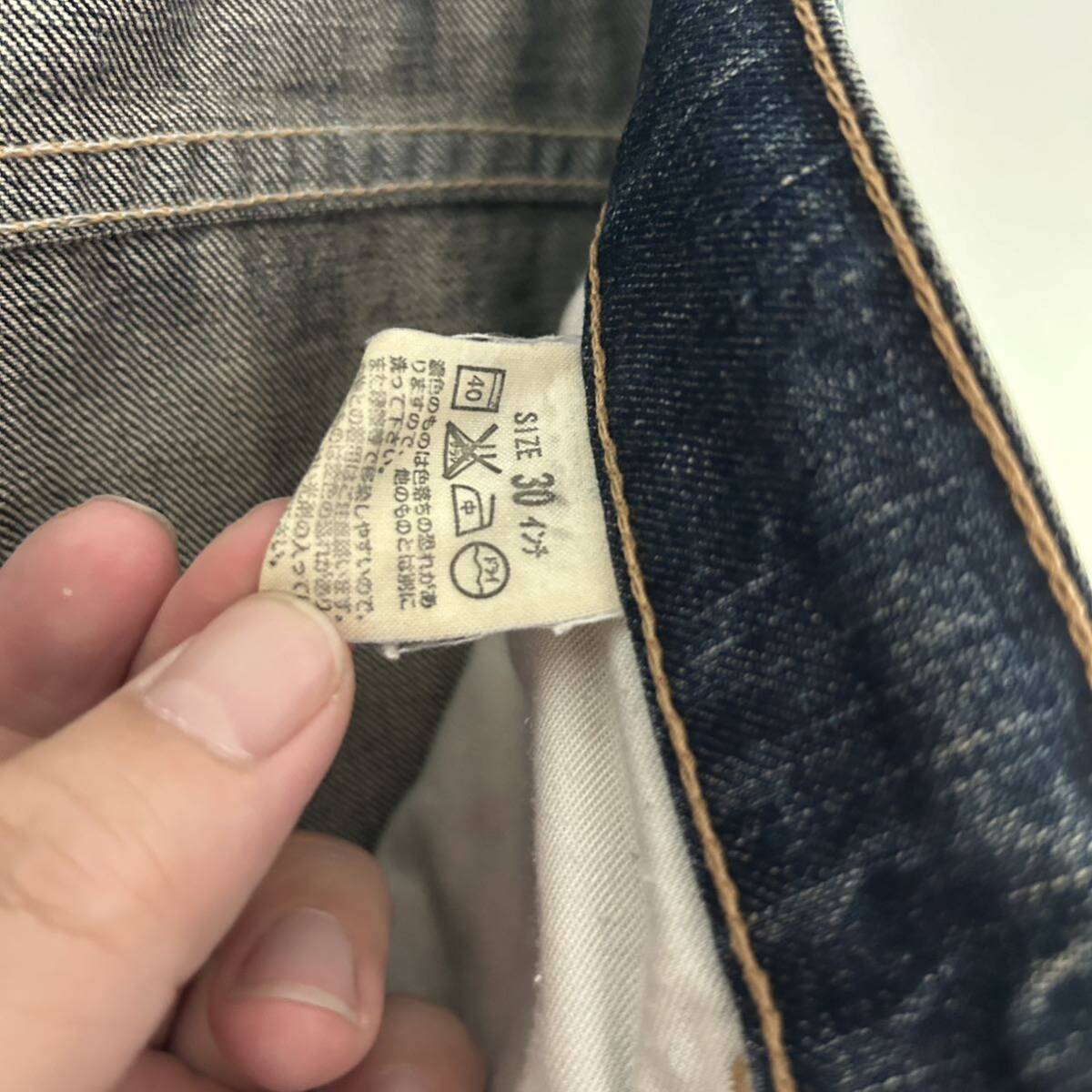 y2k Levi's リーバイス519 日本製 デニムパンツ ジーンズ w30 ユーズド加工 ストレート 古着 アーカイブ_画像5