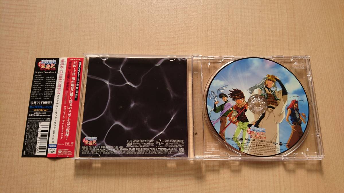 item_image_3