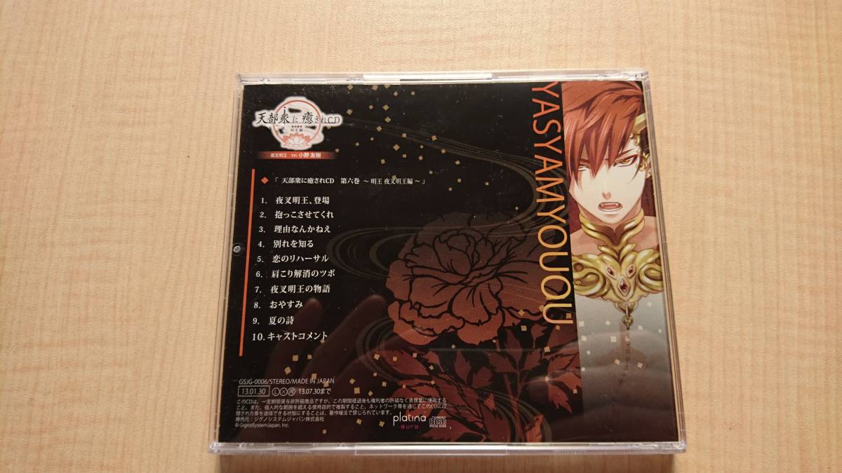 item_image_2
