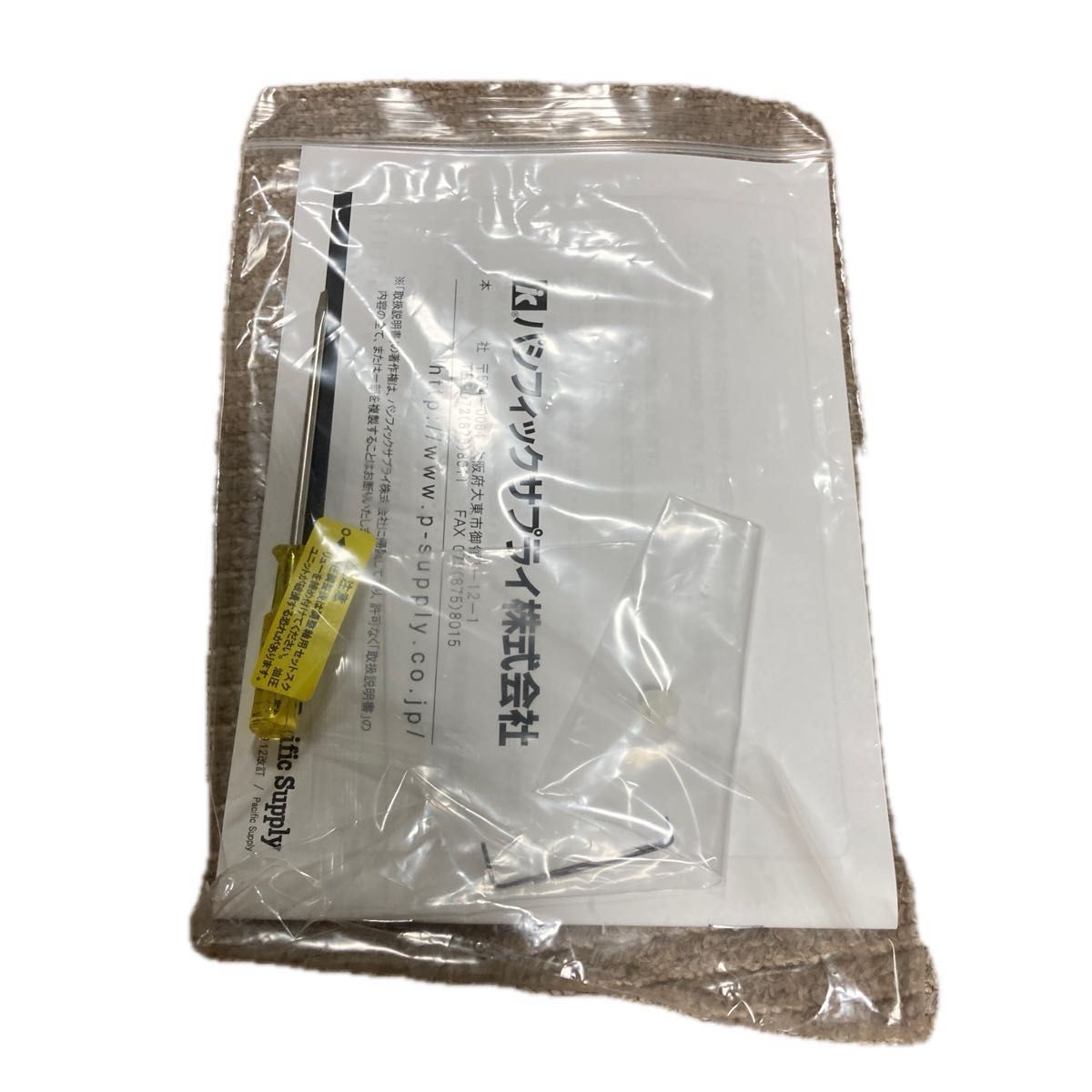 ゲイトソリューション ホワイト M 右 23 26cmまで 短下肢装具 ゲイトソリューション ホワイト M 右 23 26cmまで 短下肢装具