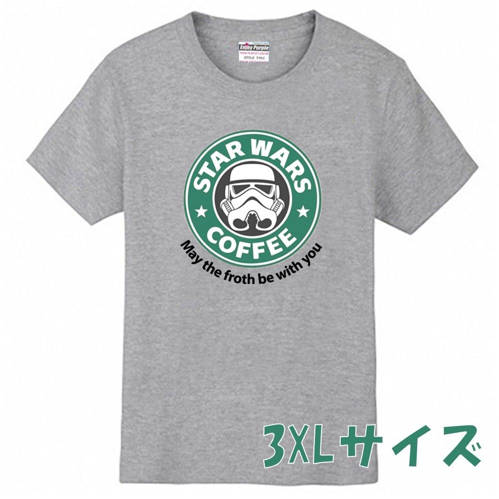 【父の日セール】スターウォーズ スターバックス おもしろ Tシャツ グレー 3XLサイズ