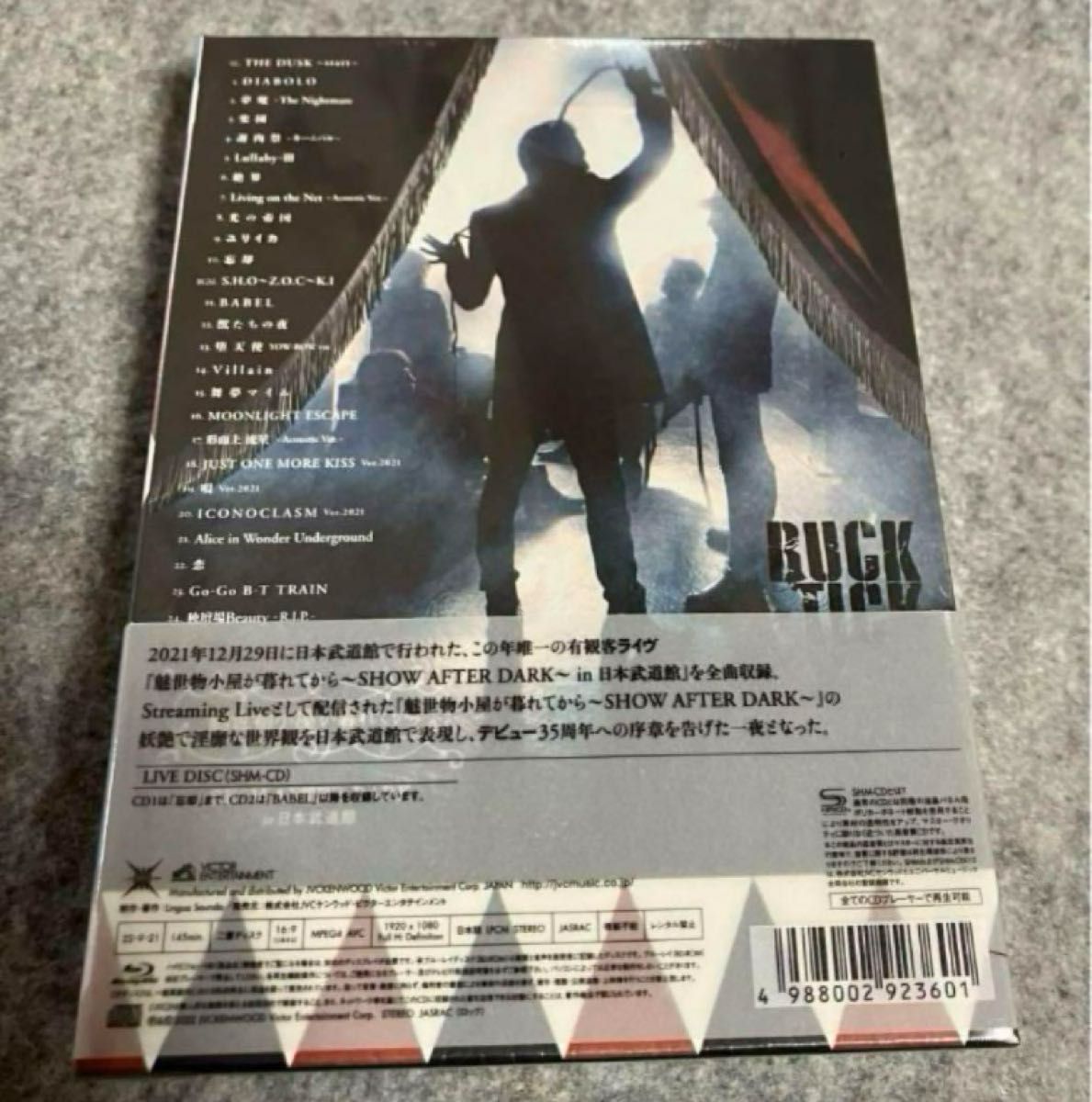 Blu-ray BUCKTICK  魅世物小屋が暮れてからin武道館