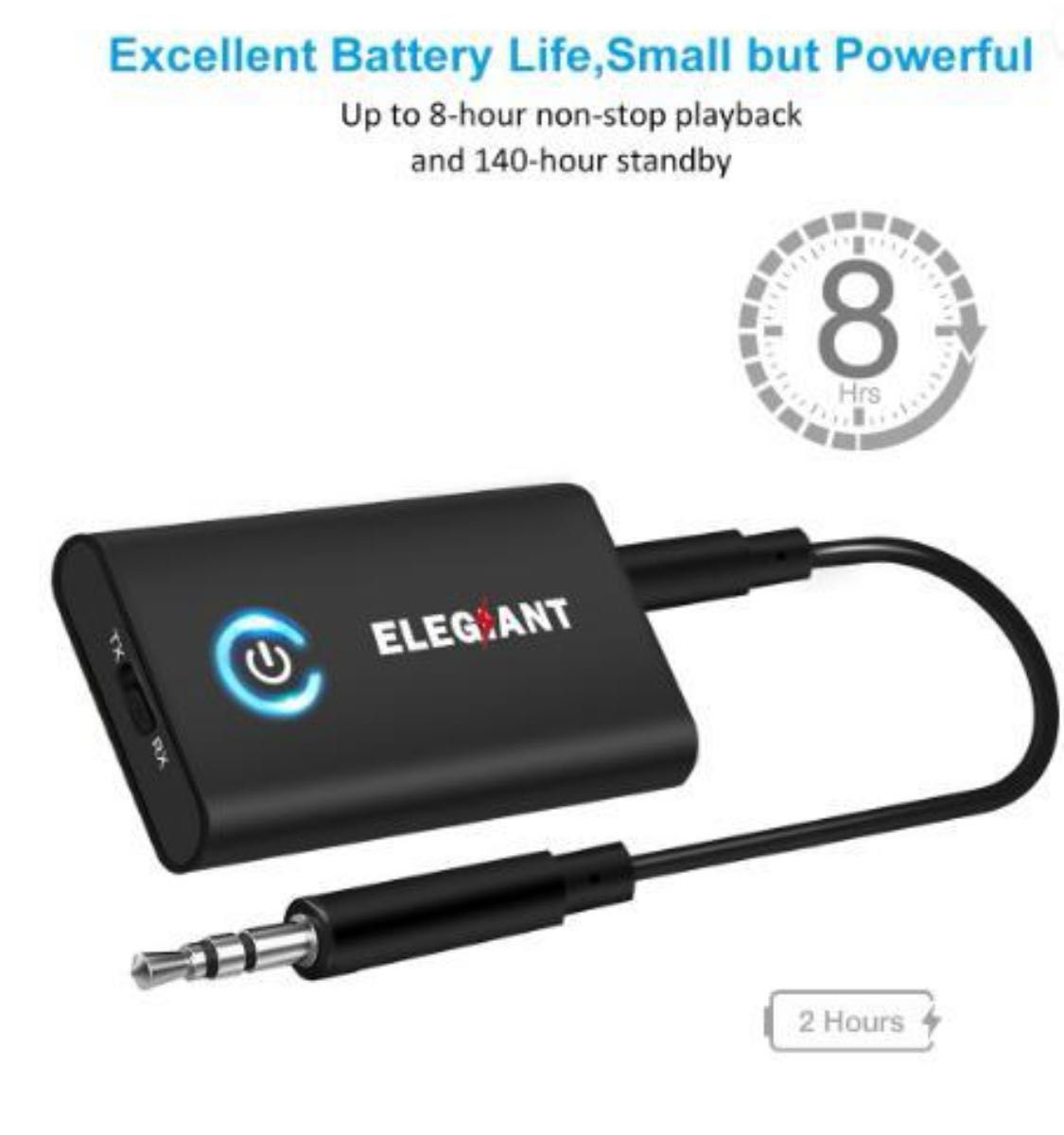 Bluetoothトランスミッター レシーバー ELEGIANT BTI-030 小型軽量