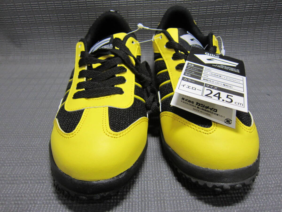 新品箱付き　GILIO SAFETY SHOES ギリオ　鉄芯入り安全靴　スニーカー　24.5cm　黄色×黒　E2403D_画像3