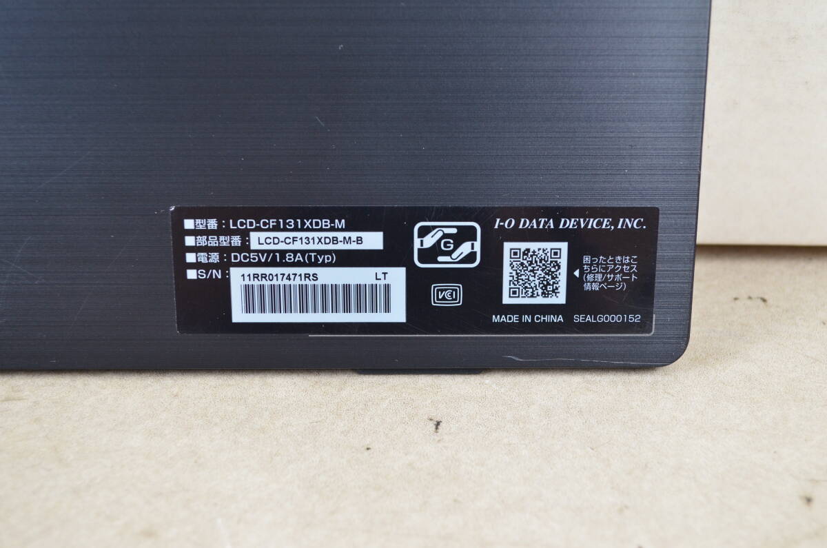 4752　モバイルディスプレイ　IO DATA　LCD-CF131XDB-M　13.3型ワイド　mini HDMI / USB Type-C フルHD_画像6