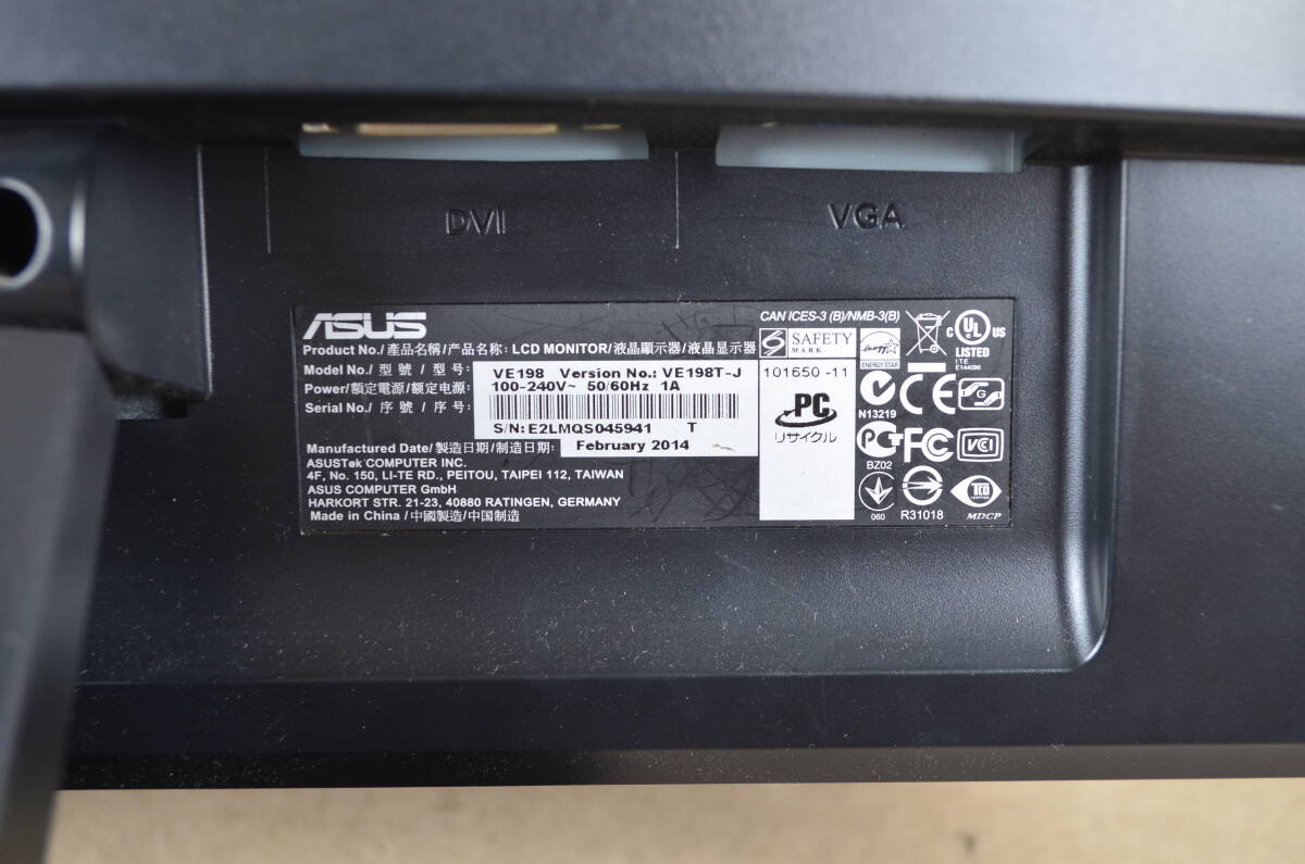 ASUS　VE198T　19型ワイド　WXGA+ 1440 x 900　スピーカー内蔵　LED　ディスプレイ　③