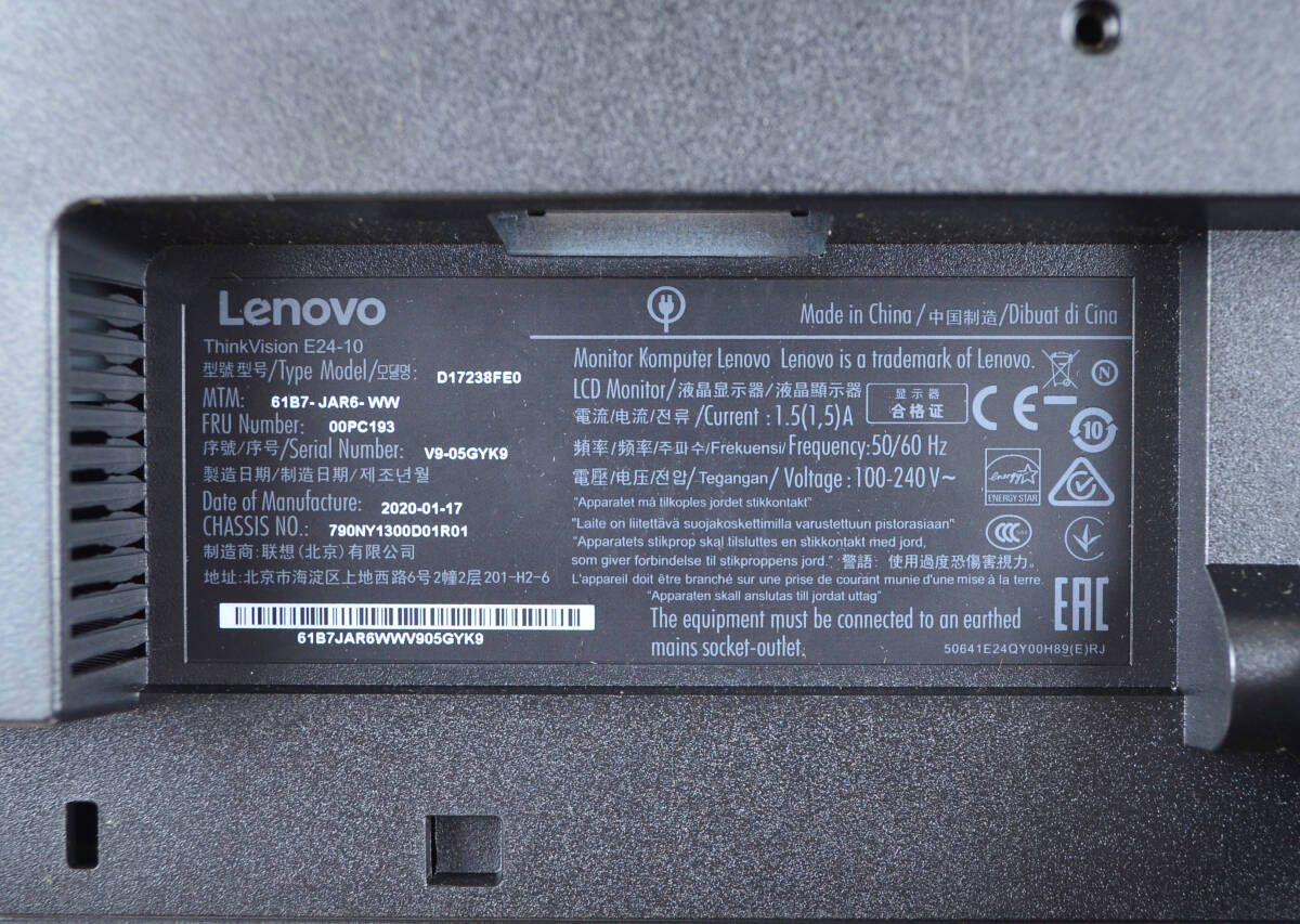　薄型　LENOVO　24型ワイド　E24-10　フルHD　DP端子　IPSパネル　LED　ディスプレイ　④