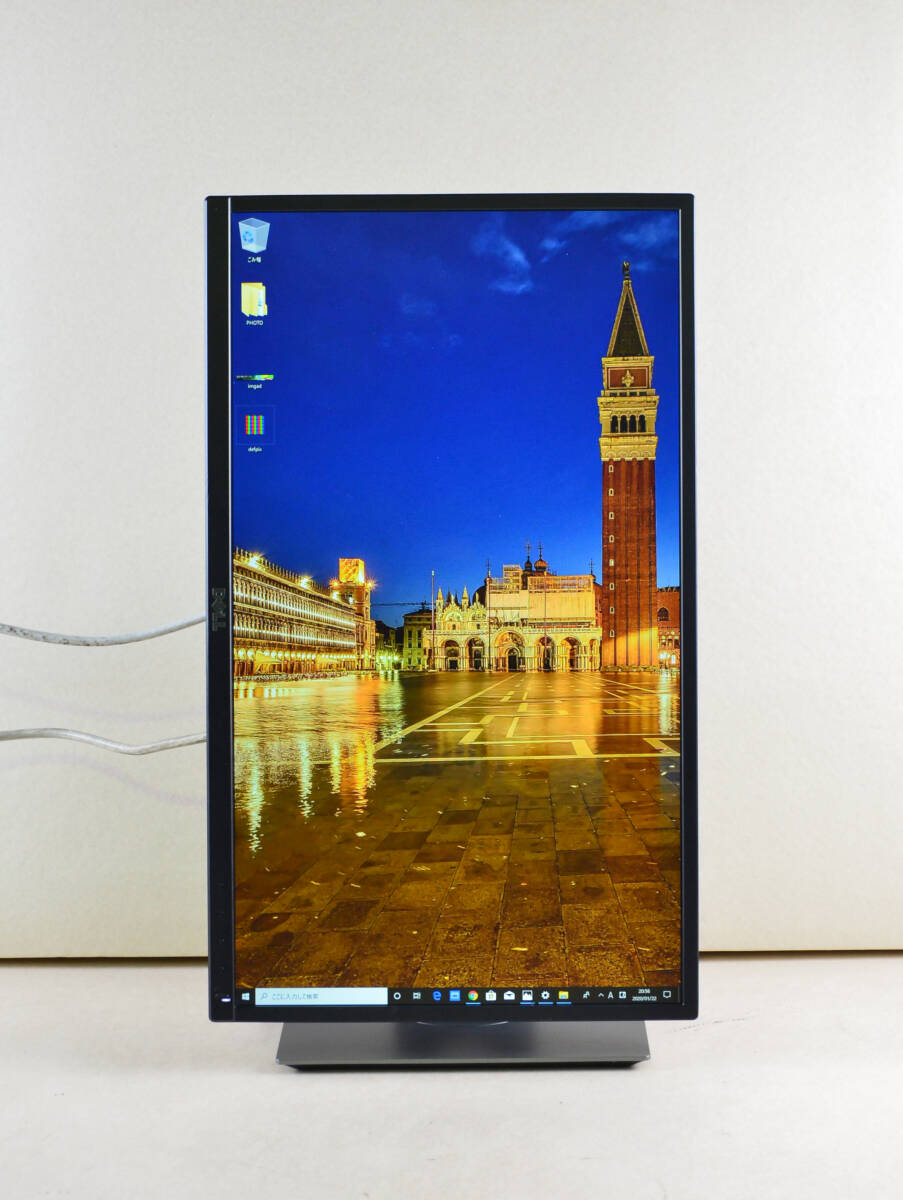 DELL　23型ワイド　P2317H　フルHD　ゲーミング　HDMI/DP端子　IPSパネル　回転・從型表示　LED　ディスプレイ　③