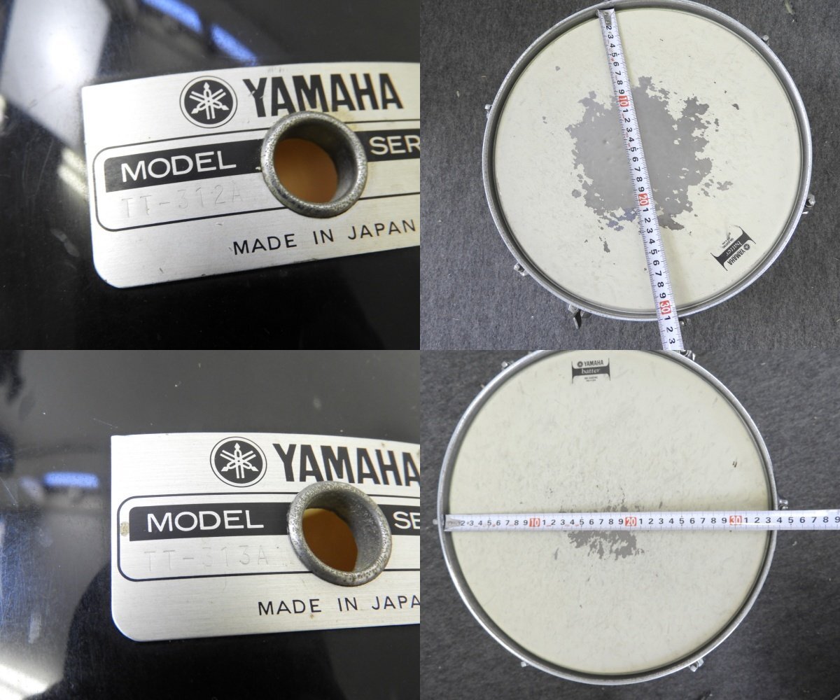 ☆ YAMAHA ヤマハ ドラム5点セット ☆中古☆_画像3