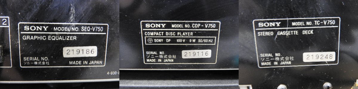*SONY Sony PS-V725/TA-V750/ST-V750TV/SEQ-V750/CDP-V750/TC-V750/SS-V750A system player * Junk *