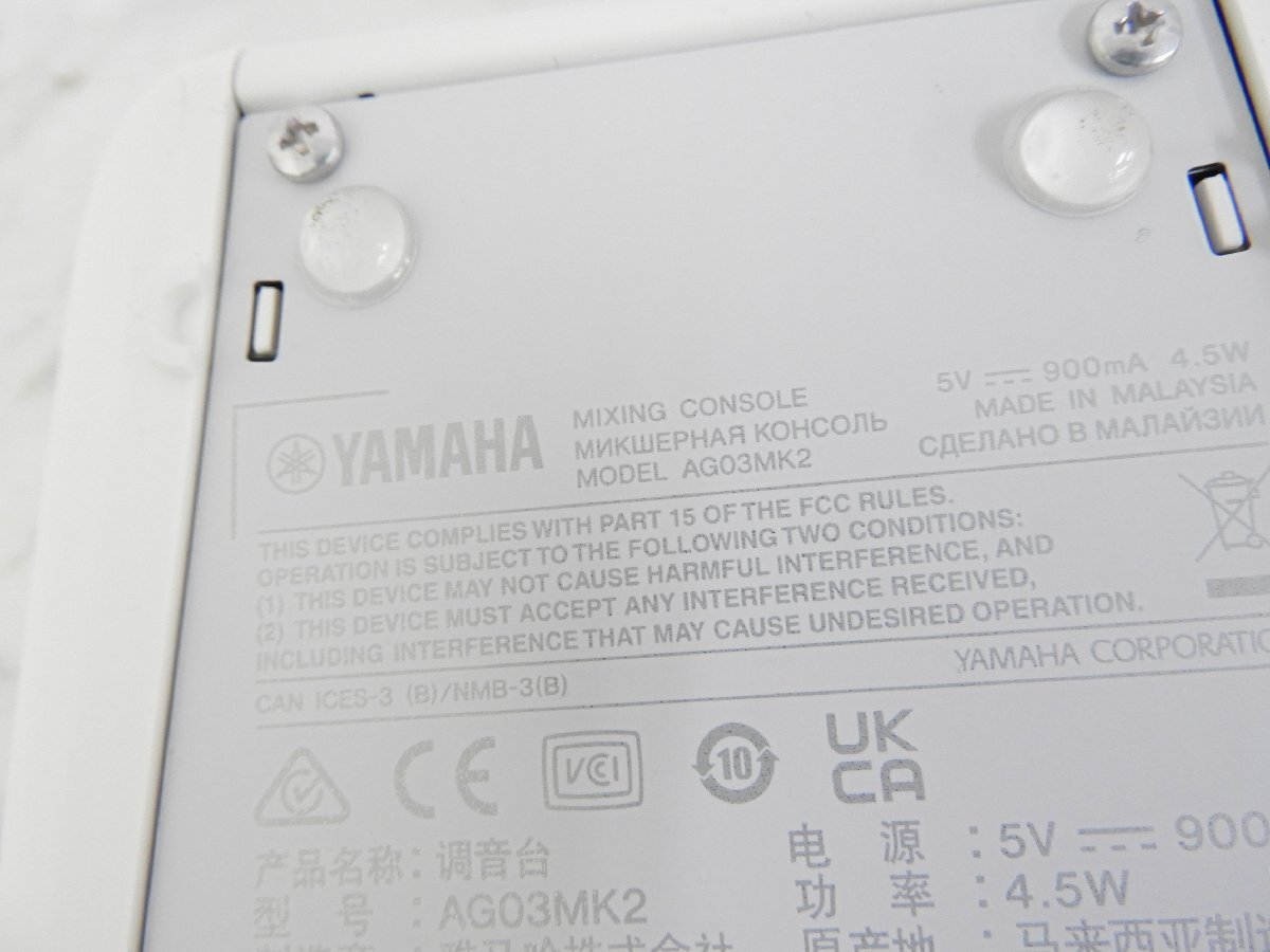 * YAMAHA Yamaha AG03MK2 mixing console box attaching * used *