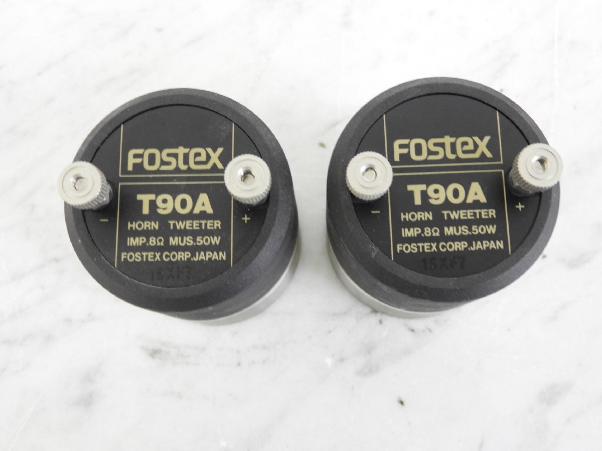 * FOSTEXfo stereo ksT90A super tweeter pair box attaching * used *