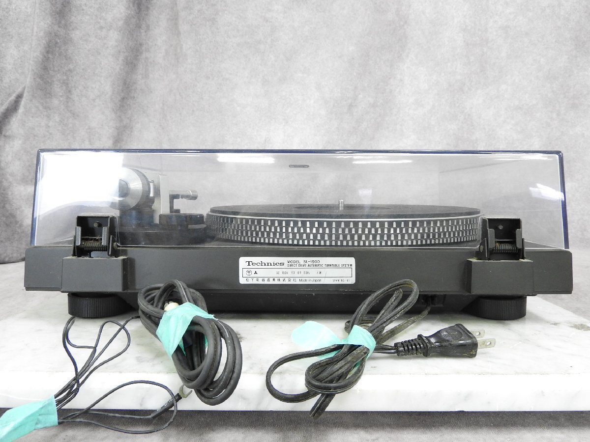 ☆ Technics テクニクス SL-1900 ターンテーブル ☆現状品☆_画像6