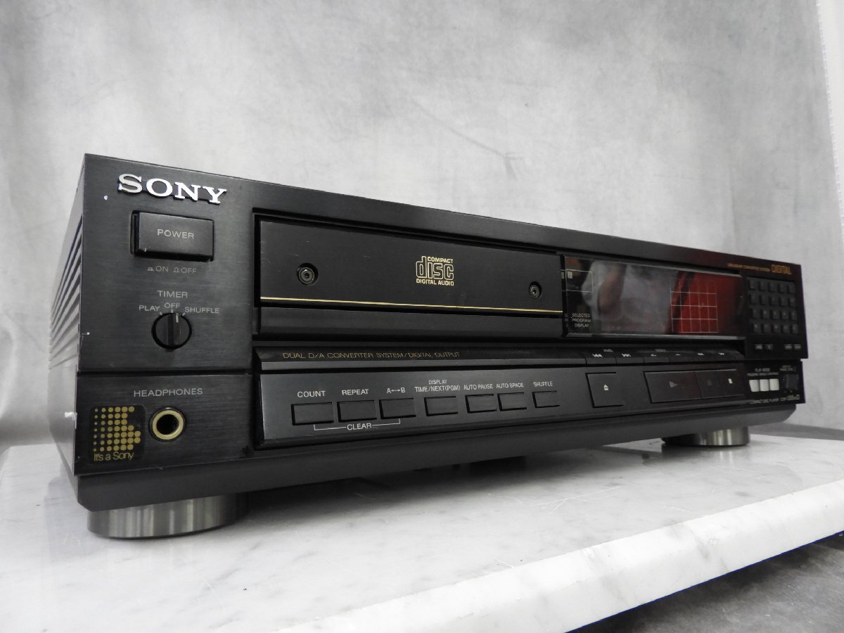 * SONY Sony CDP-555ESD CD player * Junk *