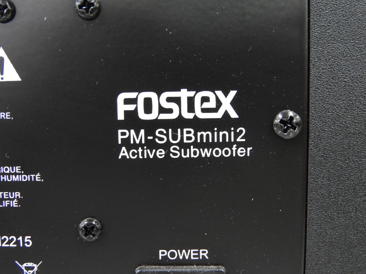 * FOSTEX PM-SUBmini2 активный сабвуфер * б/у *