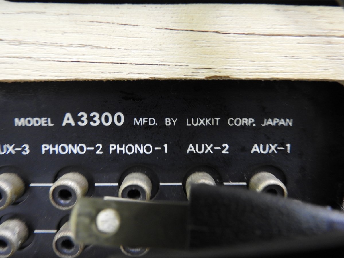 ☆LUXKIT ラックスキット A3300 管球式プリアンプ A805 グラフィックイコライザー セット ☆現状品☆の画像9