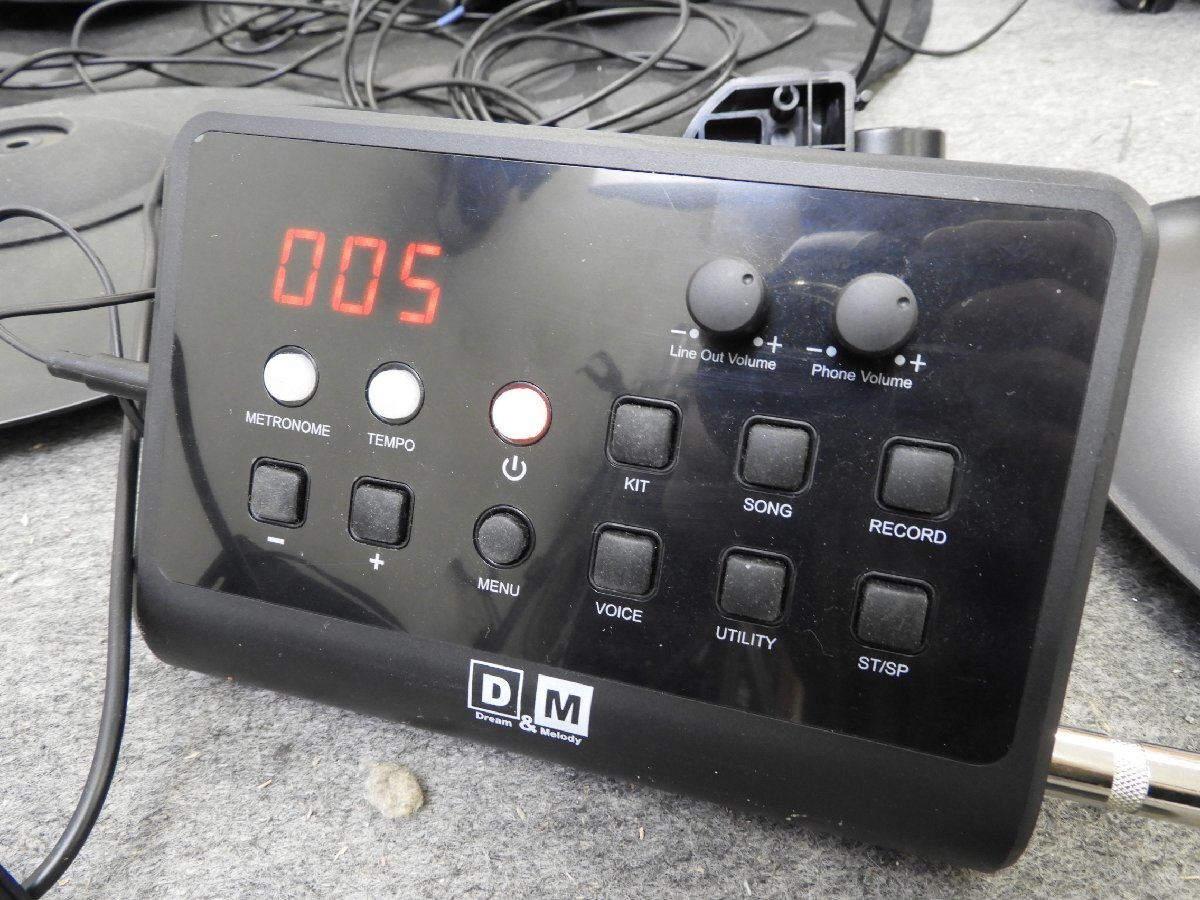 * Dream&Melody DMD125 electronic drum * used *