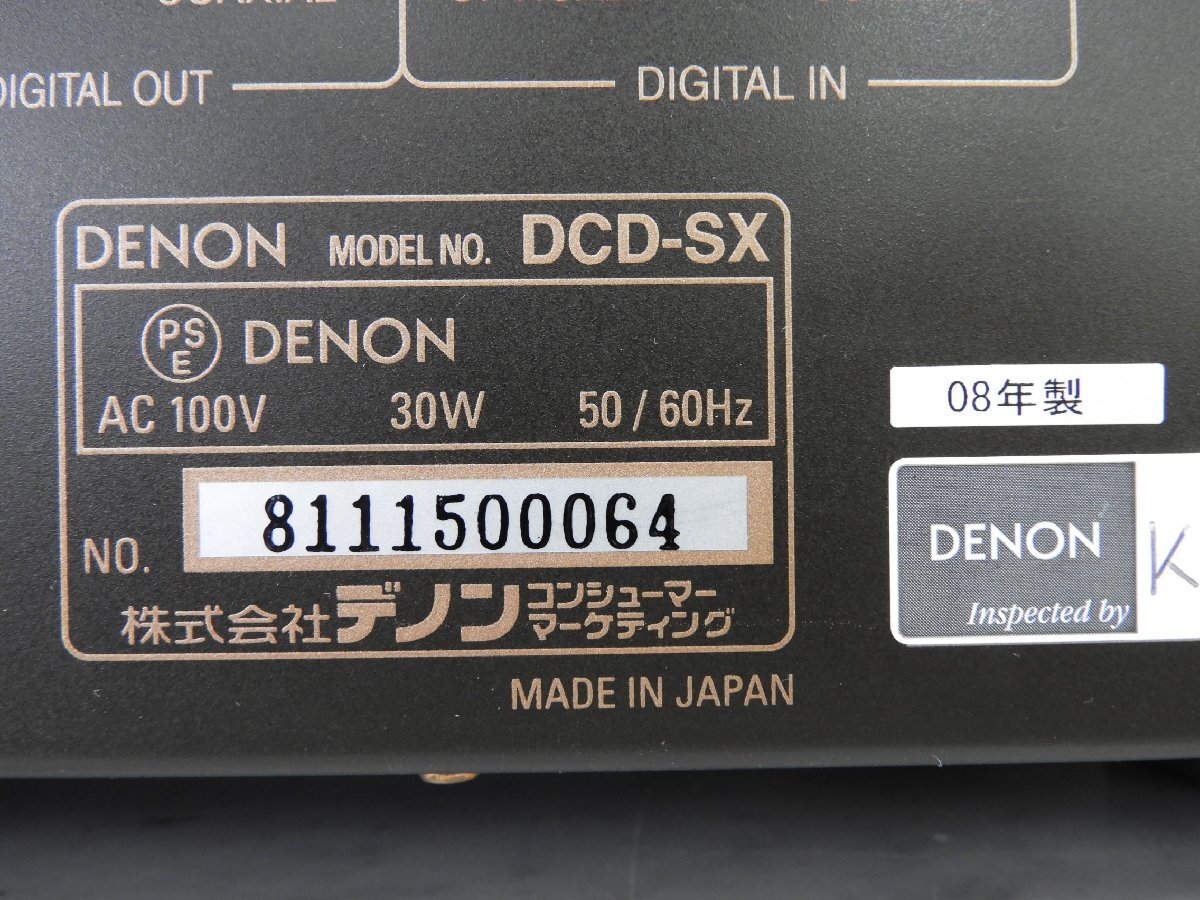 * DENON Denon DCD-SX CD player 2008 year made * Junk *