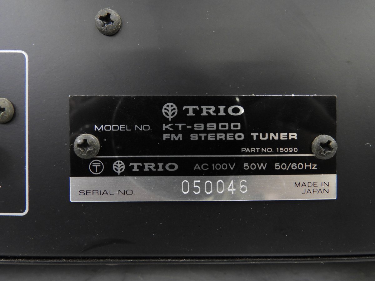 ☆ TRIO トリオ KT-9900 FMチューナー ☆現状品☆_画像6