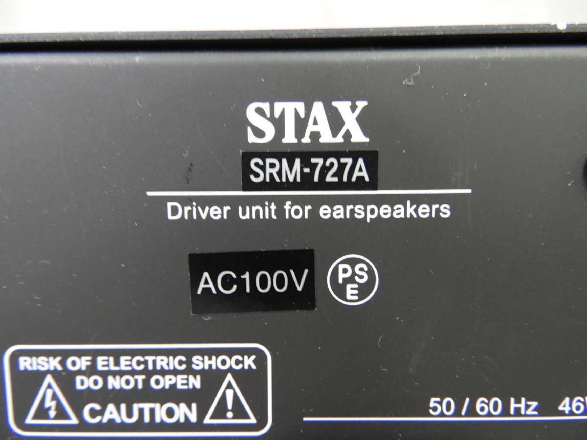 * STAX Stax SRM-727A Driver единица year динамик / наушники усилитель с коробкой * б/у *