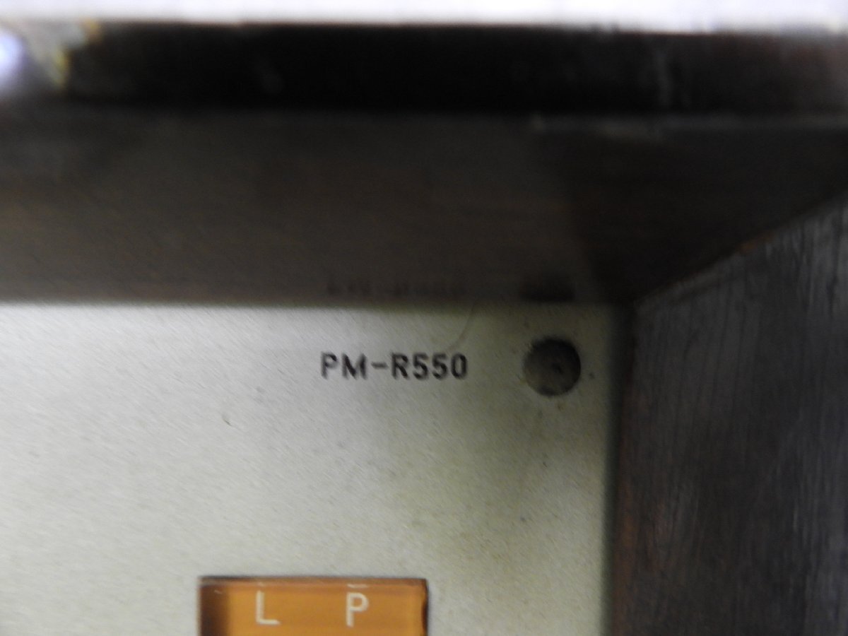 ☆SANSUI サンスイ PM-R550 真空管ラジオチューナー　☆ジャンク☆_画像8