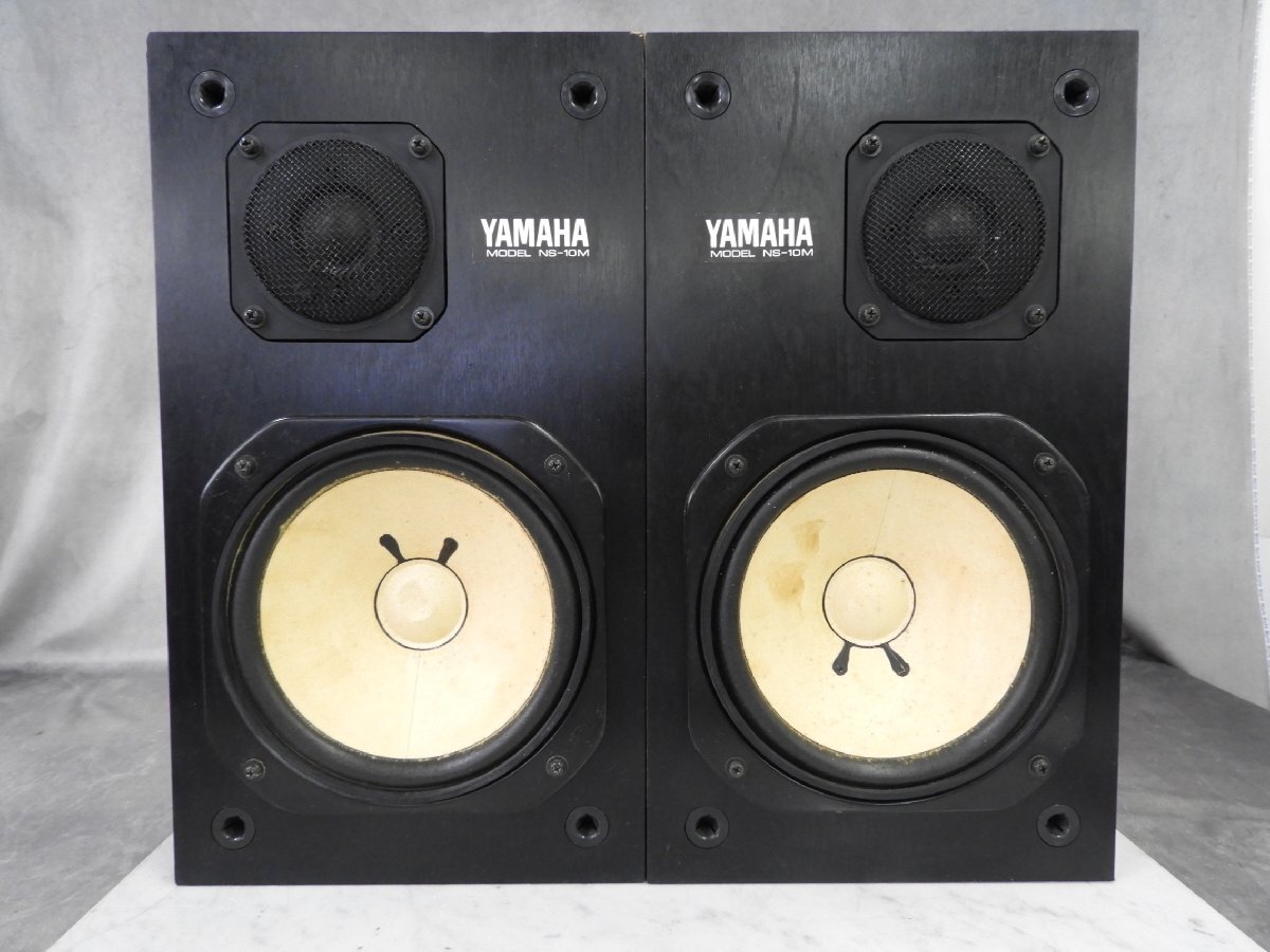 ☆ YAMAHA ヤマハ NS-10M スピーカーペア ☆ジャンク☆_画像1