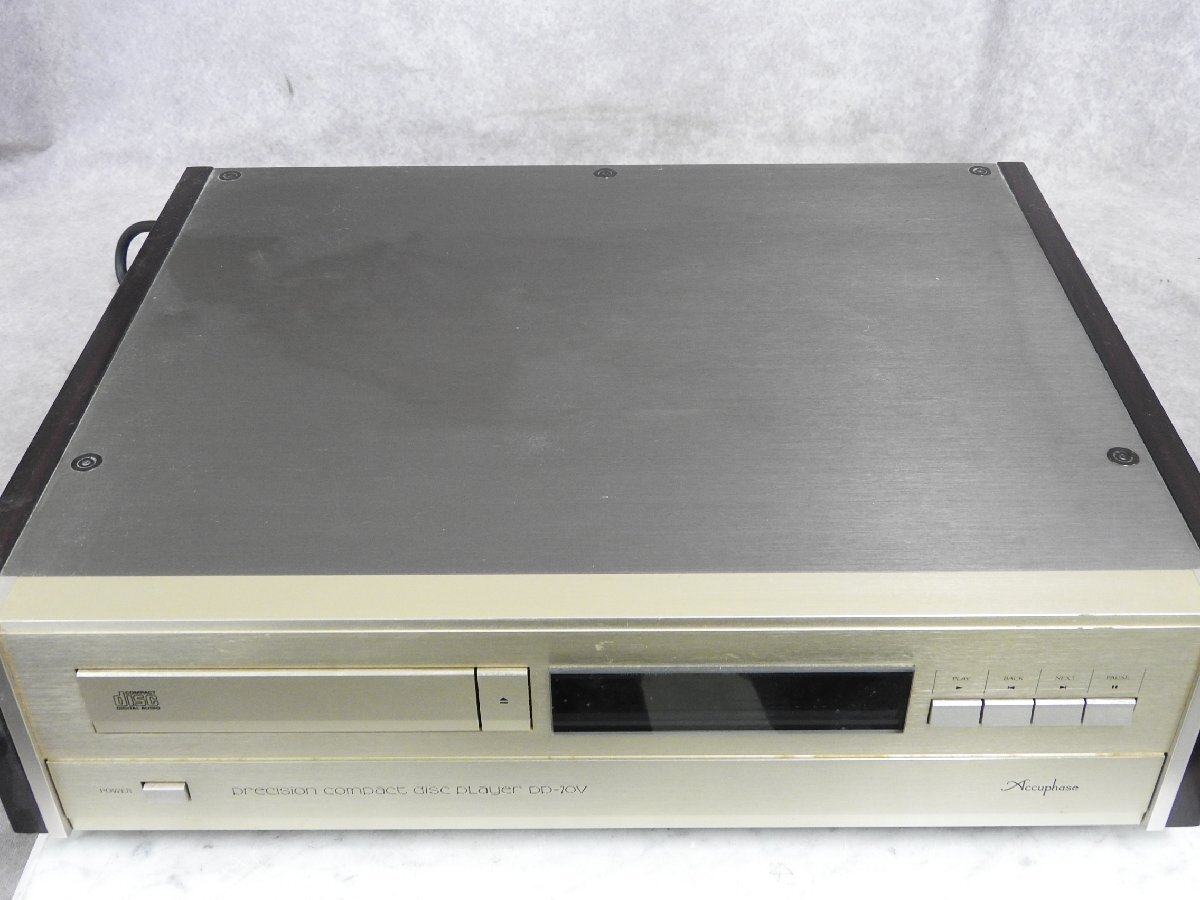 ☆ Accuphase アキュフェーズ DP-70V CDプレーヤー ☆中古☆_画像7