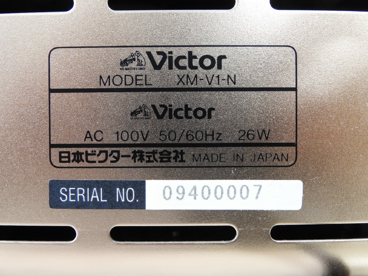 ☆ Victor ビクター XM-V1-N MDデッキ ☆ジャンク☆_画像9