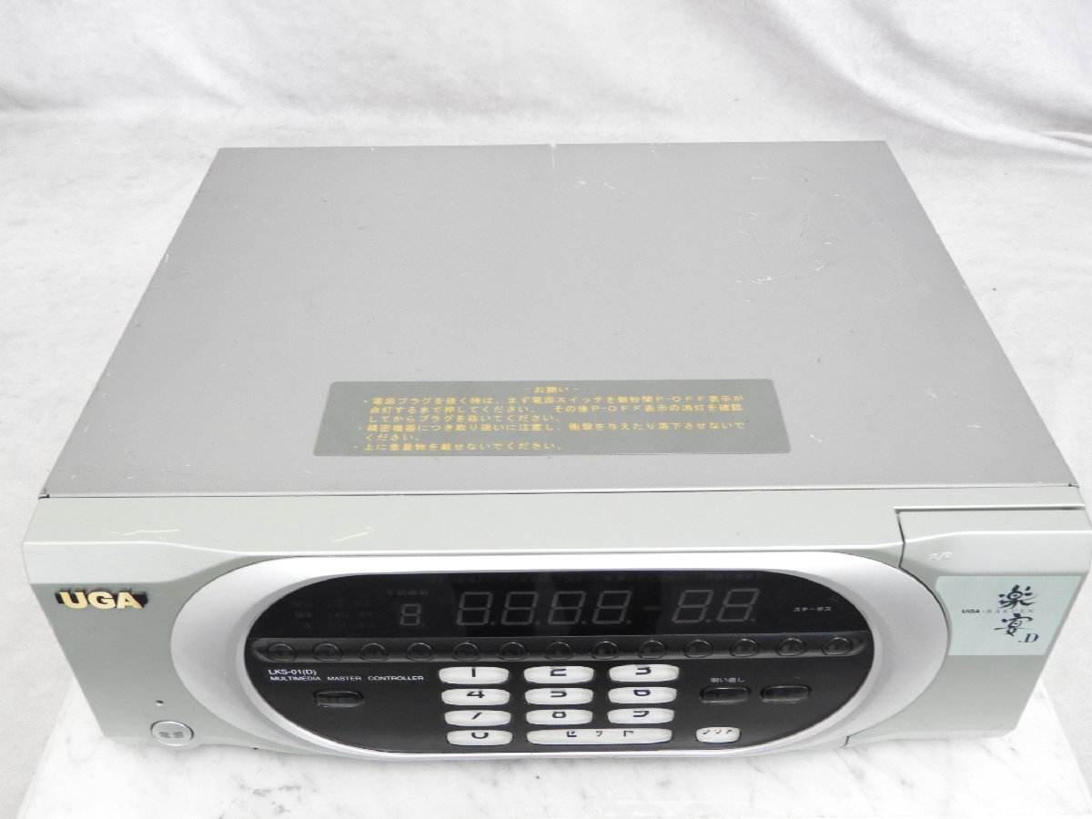 * BMB LKS-01(D) UGAuga comfort .RAKUEN multimedia master controller communication karaoke equipment * present condition goods *