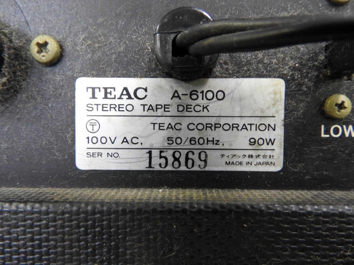 * TEAC Teac A-6100 open reel deck * present condition goods *