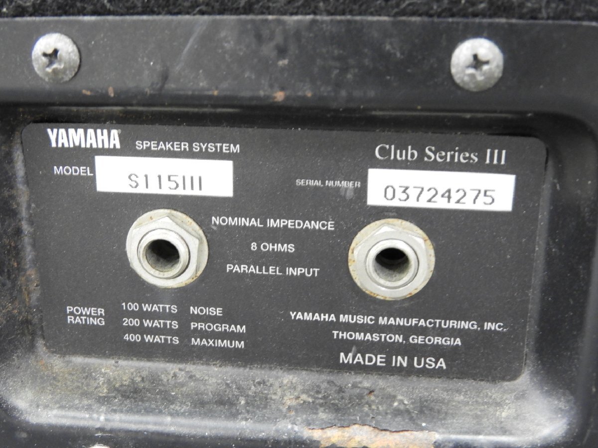 ☆ YAMAHA ヤマハ Club series III S115III モニタースピーカーペア ☆中古☆_画像8