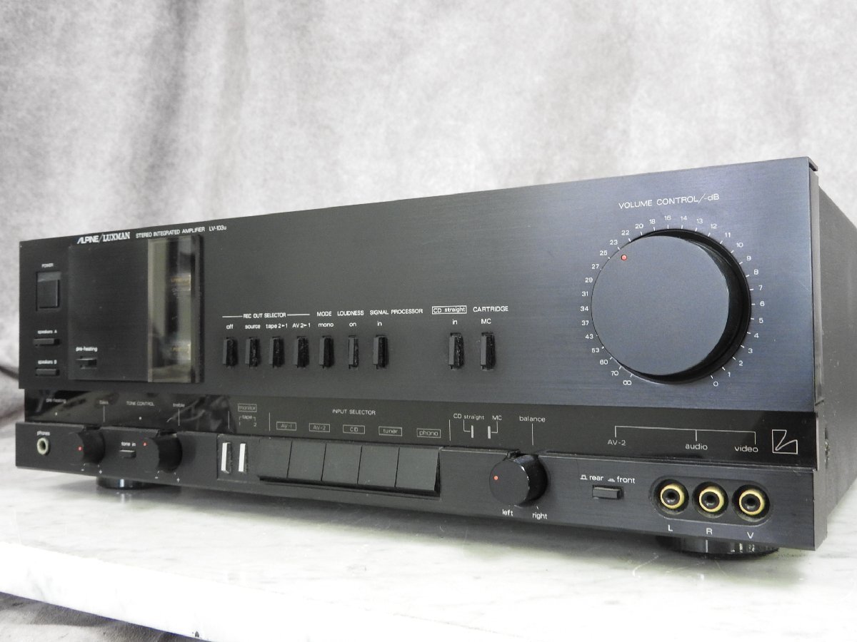 ☆ ALPINE/LUXMAN アルパインラックスマン LV-103u ハイブリッドプリメインアンプ ☆ジャンク☆_画像3